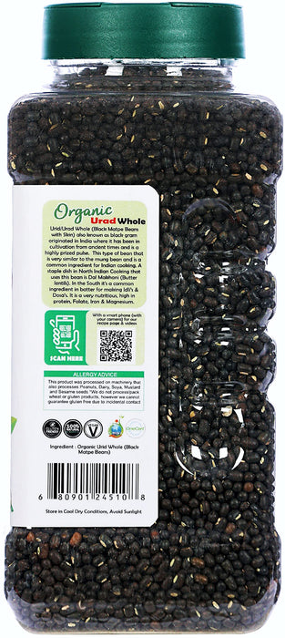 Rani Organic Urid/Urad Whole Black Indian Lentils 32oz (2lbs) 908g PET Jar ~ All Natural | Vegan | Gluten Friendly | NON-GMO | Indian Origin