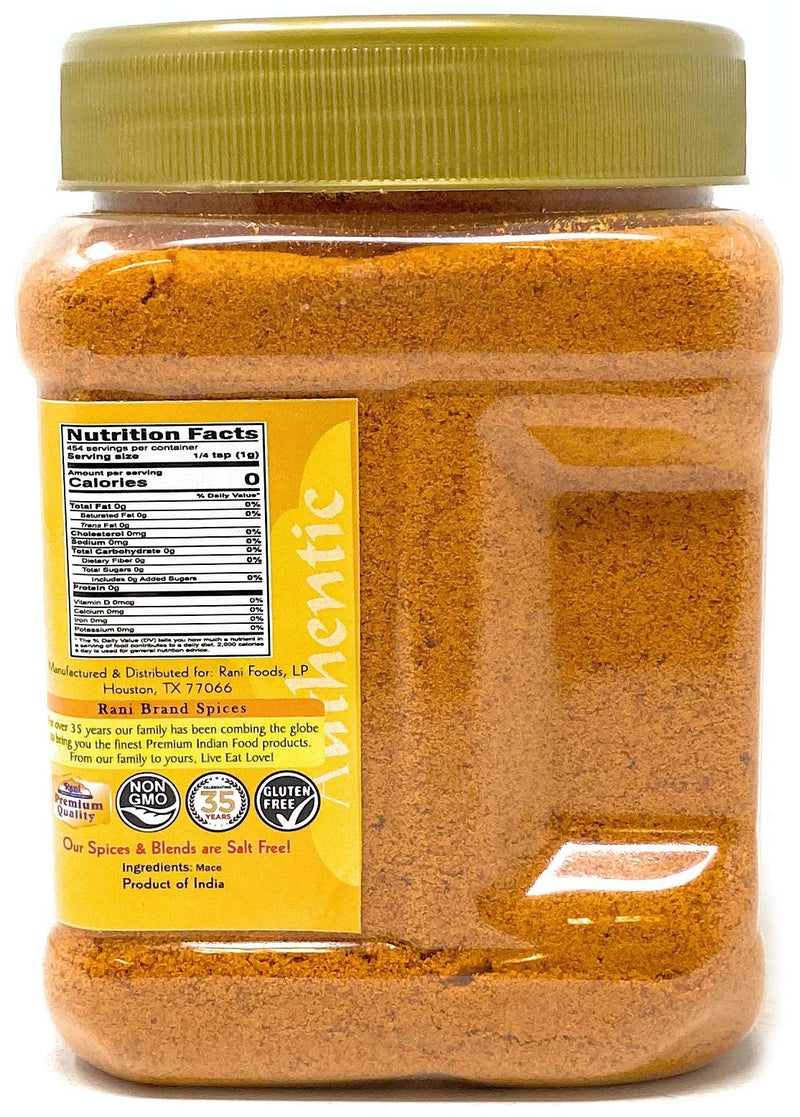 Rani Mace Powder & Whole {5 Sizes Available}