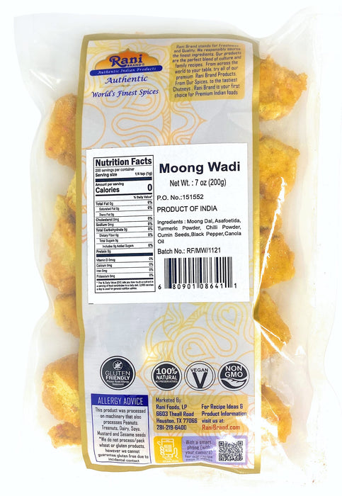 Rani Moong Wadi (Vadi), Lentil Spiced Nugget / Chunks 7oz (200g) ~ High Protein, All Natural | Vegan | No Colors | Indian Origin