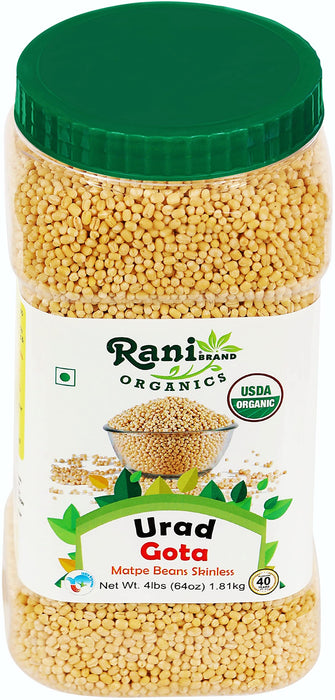 Rani Organic Urid/Urad Whole Gota Indian Lentils 64oz (4lbs) 1.81kg Bulk PET Jar ~ All Natural | Vegan | Gluten Friendly | NON-GMO | Indian Origin