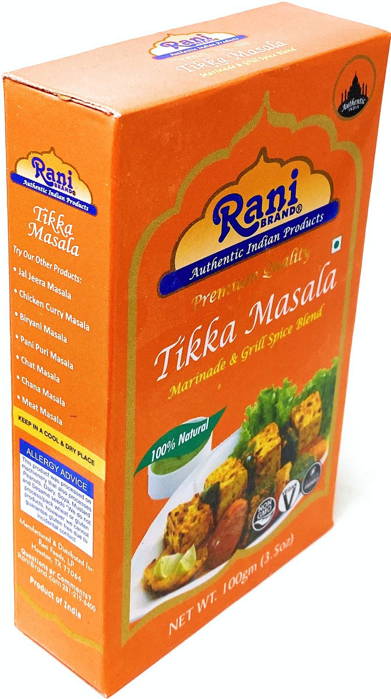 Rani Tikka Masala Indian 7-Spice Blend  {13 Available Sizes}