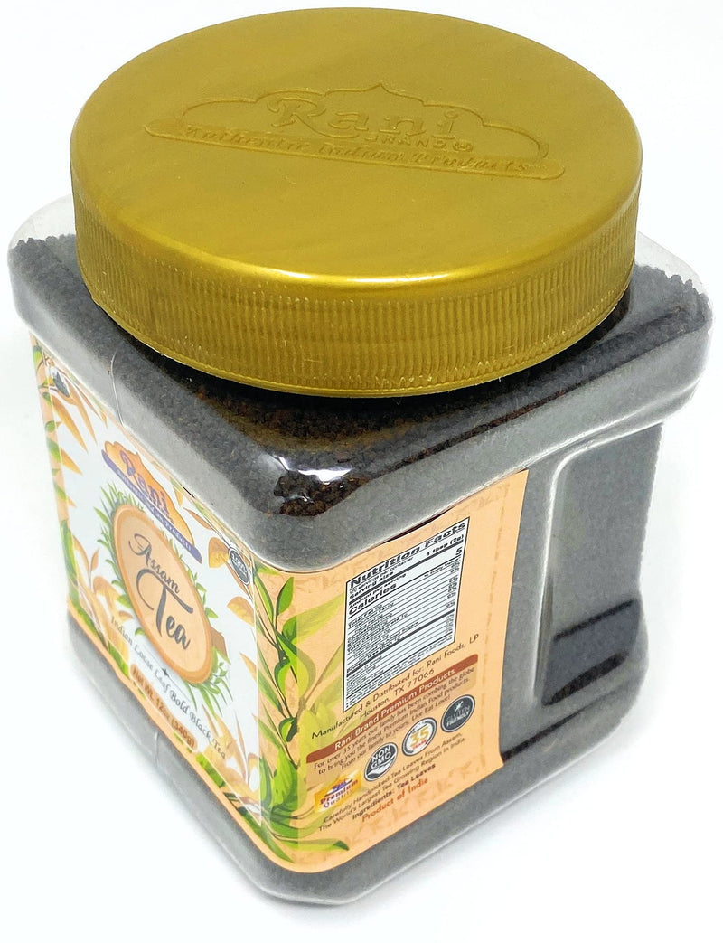 Rani Tea (Chai) Masala & Loose Tea Leaves {6 Sizes Available}