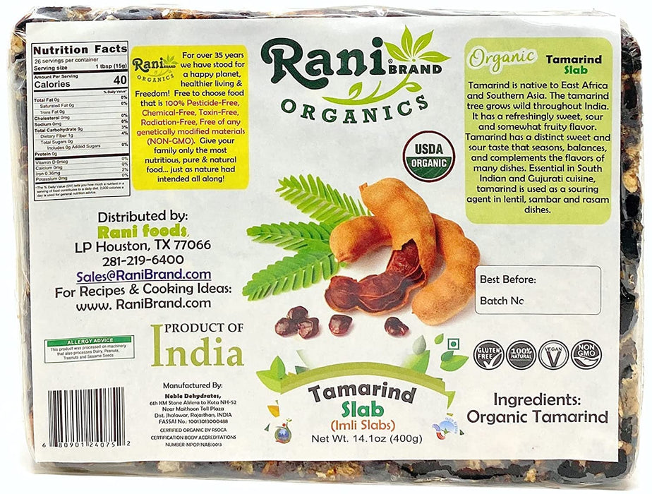 Rani Organic Tamarind Slabs (Imli Slabs) 14oz (400g) ~ Natural | No added sugar | Vegan | Gluten Free | NON-GMO | USDA Certified Organic