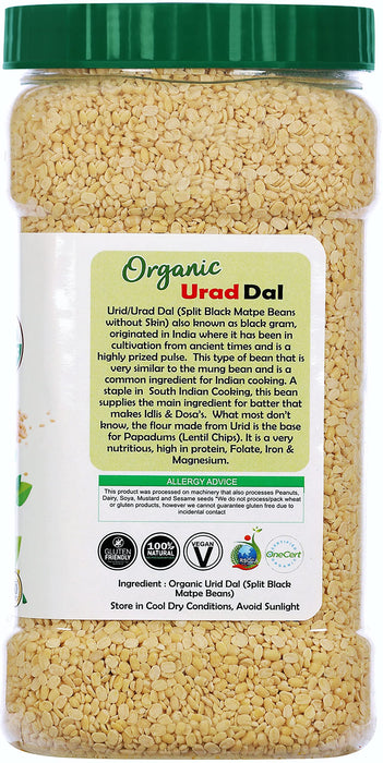 Rani Organic Urid/Urad Dal Chilka Indian Lentils 64oz (4lbs) 1.81kg Bulk PET Jar ~ All Natural | Vegan | Gluten Friendly | NON-GMO | Indian Origin