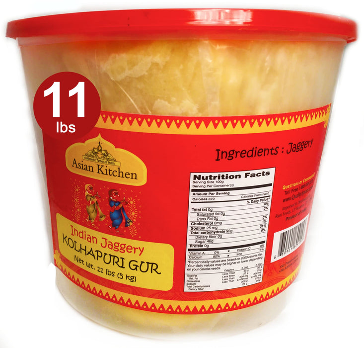 Asian Kitchen Kolhapuri Gur (Jaggery) 175oz (11lbs) 5kg PET Jar ~ Unrefined Cane Sugar | No Color added | Gluten Friendly | Vegan | NON-GMO