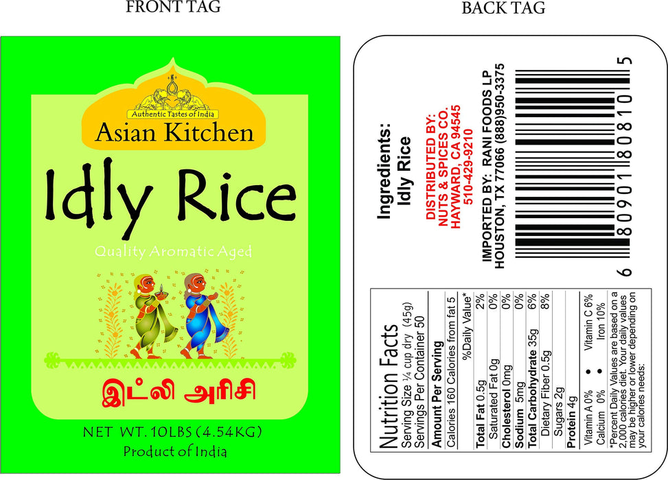 Asian Kitchen Idly (Idli) Rice 10-Pound Bag, 10lbs (4.54kg) Short Grain Rice ~ All Natural | Gluten Friendly | Vegan | Indian Origin | Export Quality