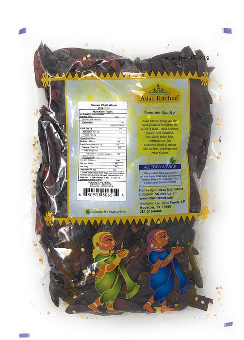 Asian Kitchen (By Rani Brand) Sanam Chilli Whole Stemless, Indian Chilli 7oz (200g) ~ All Natural | Vegan | Gluten Friendly | NON-GMO | Indian Origin