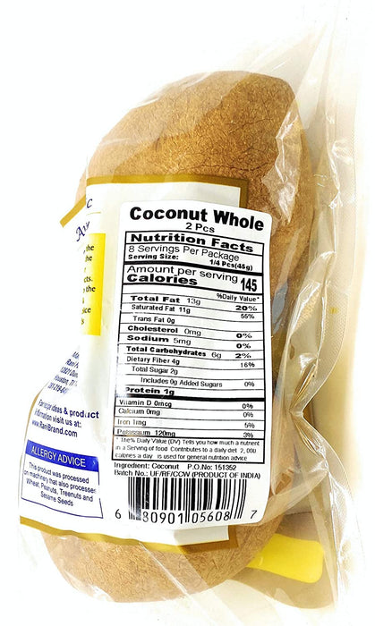 Rani Coconut (Copra) Dry Whole 2pc, 7oz (200g) ~Raw (uncooked, unsweetened) ~ All Natural | Vegan | Gluten Friendly