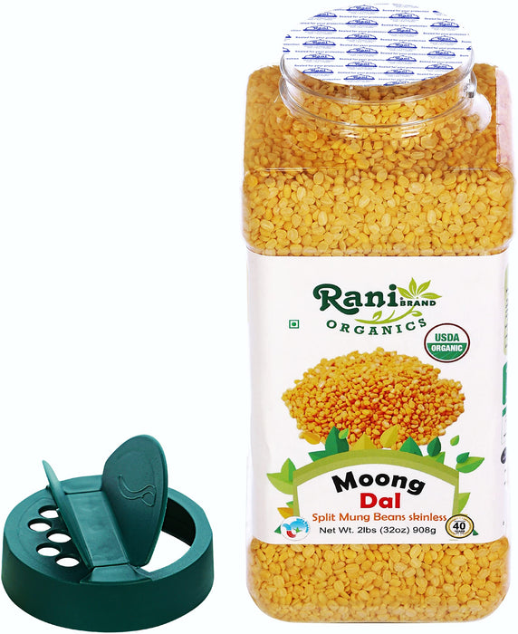 Rani Organic Moong Dal (Split Moong Beans Skinless) Indian Lentils 32oz (2lbs) 908g PET Jar ~ All Natural | Vegan | USDA Certified Organic