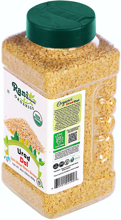 Rani Organic Urid/Urad Dal Chilka (Split Matpe Beans Skinless) Indian Lentils 32oz (2lbs) 908g PET Jar~All Natural | Vegan | Gluten Friendly | NON-GMO