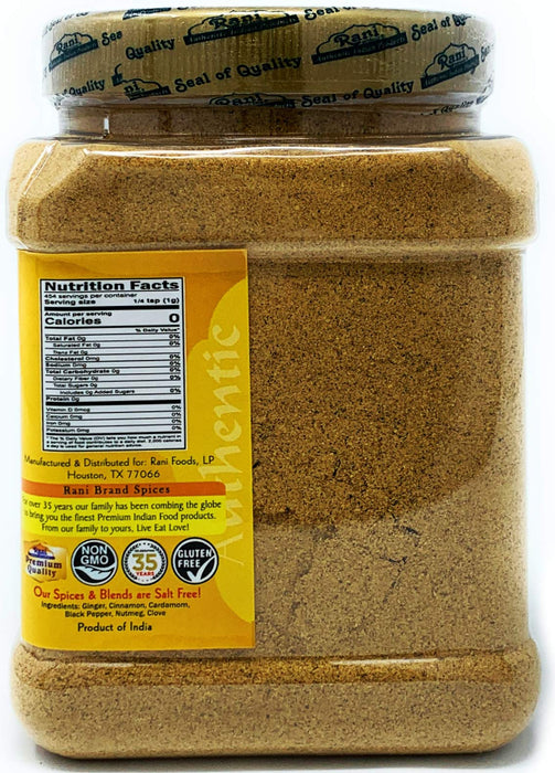 Rani Tea (Chai) Masala 16oz (1lb) 454g Bulk PET Jar ~ All Natural | Vegan | Gluten Friendly | Salt & Sugar Free | NON-GMO | No Colors | Indian Origin