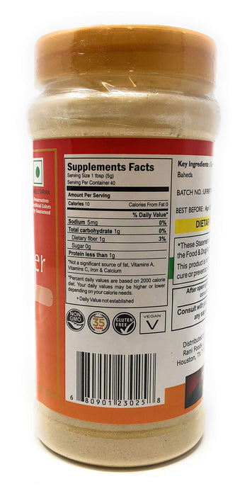 Rani Triphla Powder (Chebulic Myrobalan, Gooseberry, Terminalia Bellirica) 7oz (200g) ~ All Natural | Vegan | Non-GMO | Dietary Supplement | Indian Origin