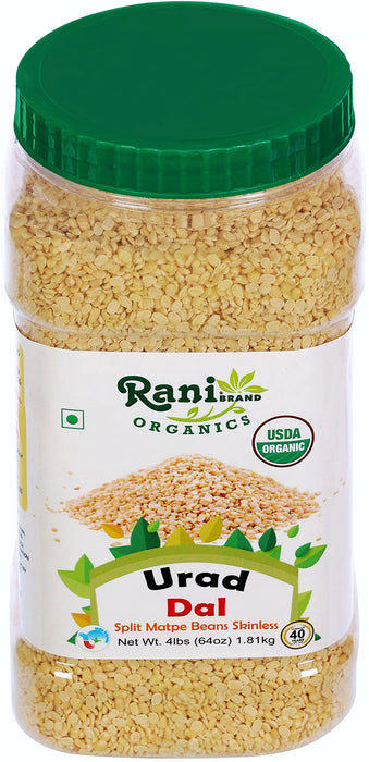 Rani Organic Urid/Urad Dal Chilka Indian Lentils 64oz (4lbs) 1.81kg Bulk PET Jar ~ All Natural | Vegan | Gluten Friendly | NON-GMO | Indian Origin