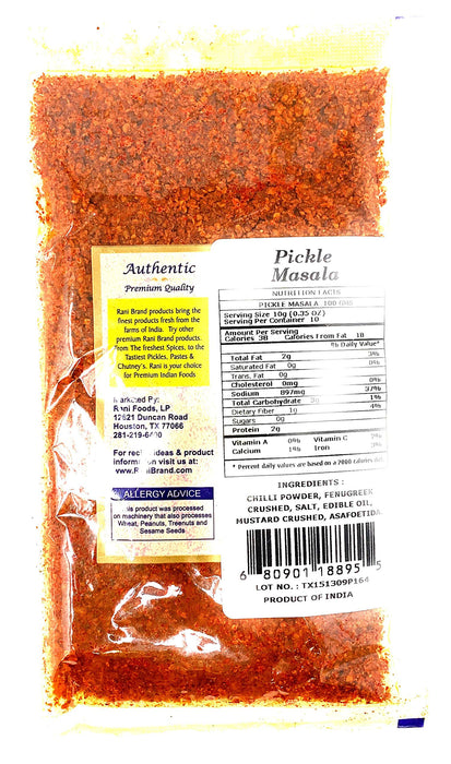 Rani Pickle (Achar) Masala Indian Spice Blend 3.5oz (100g) ~ All Natural | Vegan | Gluten Friendly | NON-GMO | No colors | Indian Origin