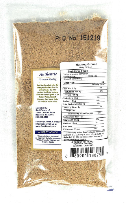 Rani Nutmeg (Jaiphul) Ground Powder Spice 3.5oz (100g) ~ All Natural | Vegan | Gluten Friendly | NON-GMO | Indian Origin