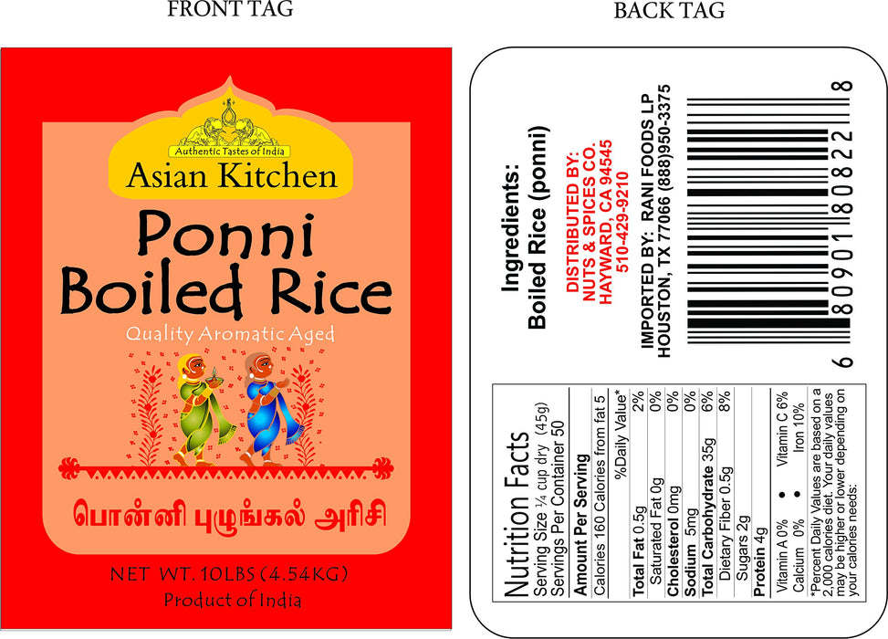 Asian Kitchen Ponni Rice {6 Sizes Available}