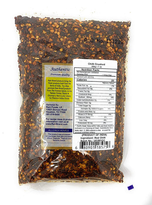 Rani Crushed Chilli (Pizza Type Cut) Indian Spice 7oz (200g) ~ All Natural, No Color added, Gluten Friendly | Vegan | NON-GMO | No Salt or fillers