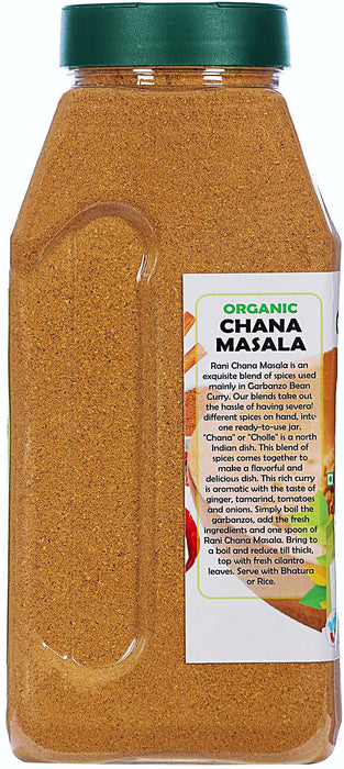 Rani Organic Chana Masala (Garbanzo Curry 9-Spice Blend) 20oz (1.25lbs) 567g PET Jar ~ All Natural | Gluten Friendly | USDA Certified Organic