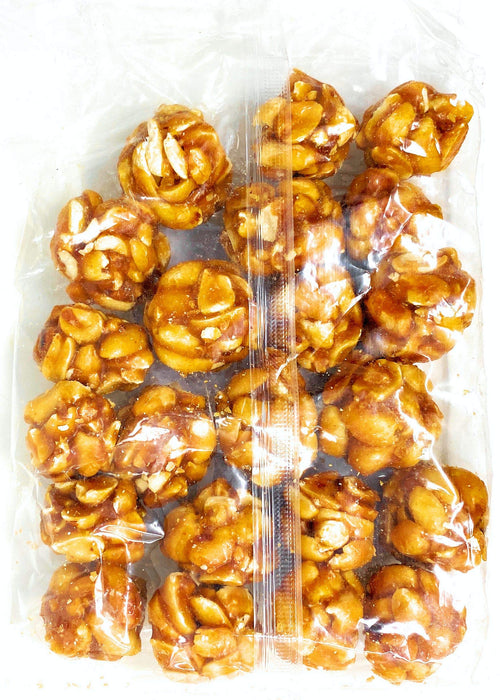 Rani Peanut Ladoo (Round Peanut Brittle Candy) 7oz (200g) x Pack of 4 ~ All Natural | Vegan | No colors | Gluten Friendly | Indian Origin