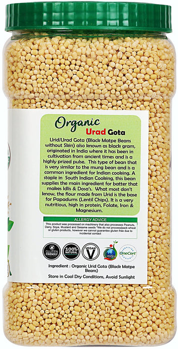 Rani Organic Urid/Urad Whole Gota Indian Lentils 64oz (4lbs) 1.81kg Bulk PET Jar ~ All Natural | Vegan | Gluten Friendly | NON-GMO | Indian Origin