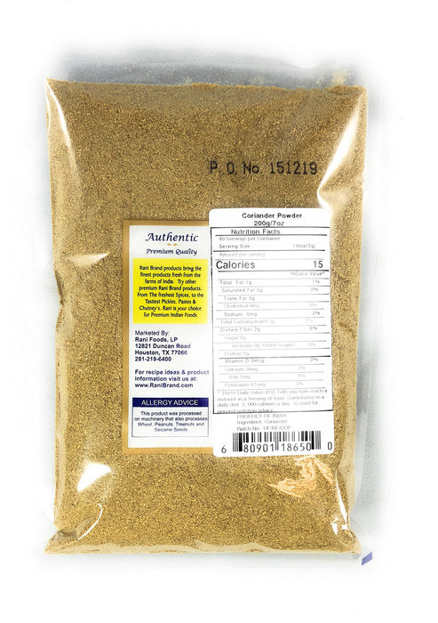 Rani Coriander Ground Powder (Indian Dhania) Spice, 7oz (200g) ~ All Natural, Salt-Free | Vegan | No Colors | Gluten Friendly | NON-GMO