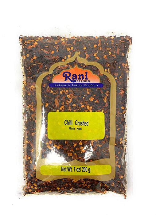 Rani Crushed Chilli (Pizza Type Cut) Indian Spice 7oz (200g) ~ All Natural, No Color added, Gluten Friendly | Vegan | NON-GMO | No Salt or fillers
