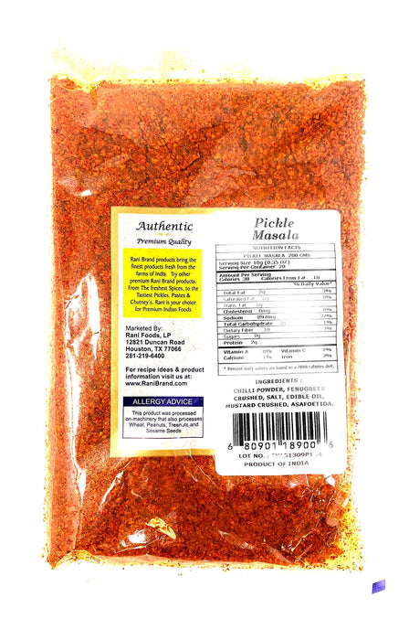 Rani Pickle (Achar) Masala Indian Spice Blend 7oz (200g) ~ All Natural | Vegan | Gluten Friendly | NON-GMO | No colors | Indian Origin