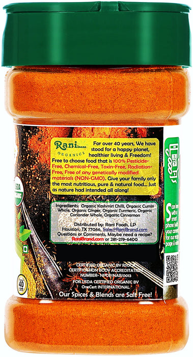 Rani Organic Tikka Masala (Marinade & Grilled Spice Blend) 6-Spice Indian Blend 3oz (85g) PET Jar ~ All Natural | USDA Certified Organic