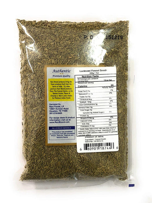 Rani Fennel Lucknowi Seeds (Fine Small Fennel) Whole Spice 7oz (200g) All Natural ~ Gluten Friendly | NON-GMO | Vegan | Indian Origin