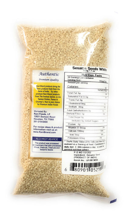 Rani Sesame Seeds Whole White, Hulled (Till) 7oz (200gm) ~ All Natural | Gluten Friendly | NON-GMO | Vegan | Indian Origin