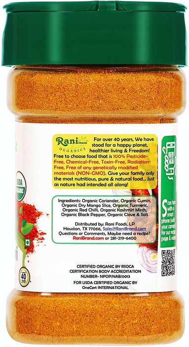 Rani Organic Tandoori Masala (Marinade & Grilled Spice Blend) 8-Spice Indian Blend 3oz (85g) PET Jar ~ All Natural | Vegan | USDA Certified Organic