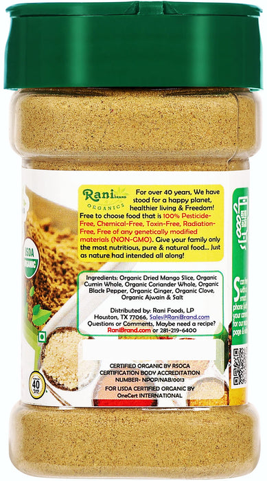 Rani Organic Chat Masala (8-Spice Seasoning Salt) Tangy Indian Seasoning 3.5oz (100g) PET Jar ~ All Natural | Indian Origin | USDA Certified Organic