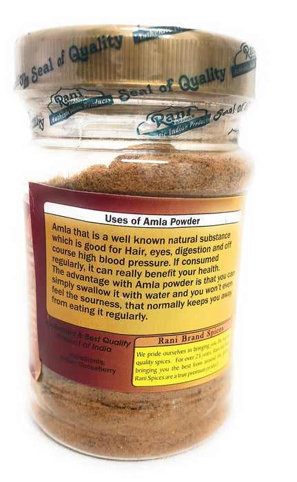 Rani Amla (Indian Gooseberry) Powder 3oz (85g) PET Jar ~ All Natural | Gluten Friendly | Vegan | No Salt or fillers | Indian Origin