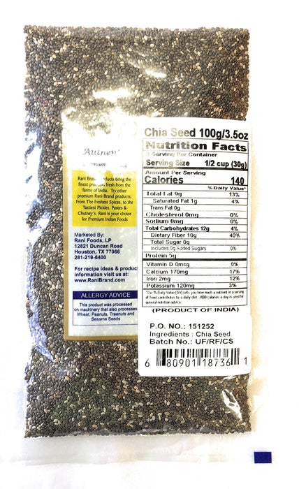 Rani Chia Seeds 3.5oz (100g) ~ All Natural | Vegan | Gluten Friendly | NON-GMO | Indian Origin